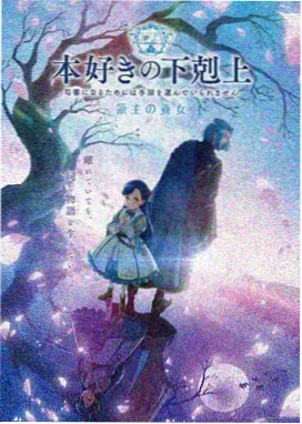 成人向动画短篇条目封面